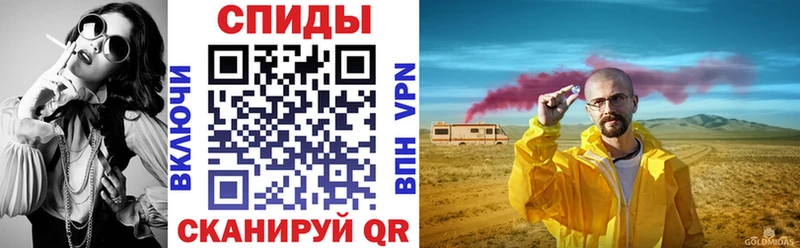 Amphetamine 97%  Лагань 