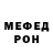 Героин гречка DKpsych