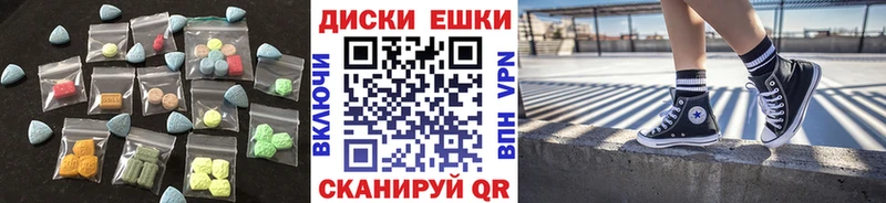 магазин    Лагань  ЭКСТАЗИ Punisher 