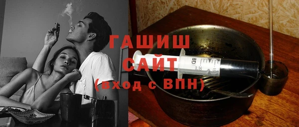 дмт Алзамай