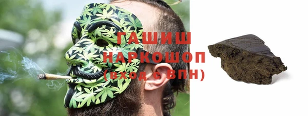 mix Алексеевка
