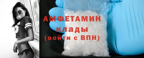ECSTASY Алексин