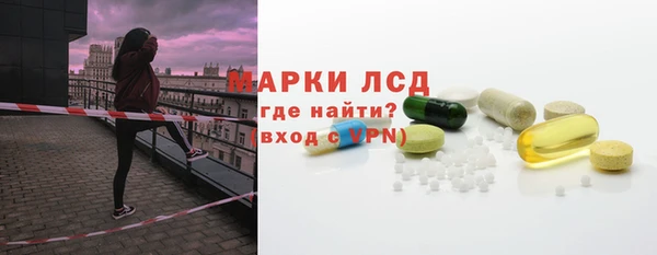ECSTASY Алексин