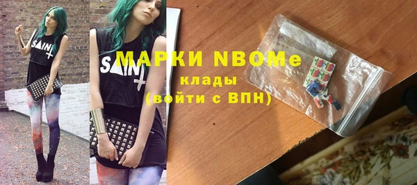 mix Алексеевка