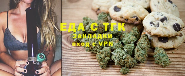 дмт Алзамай