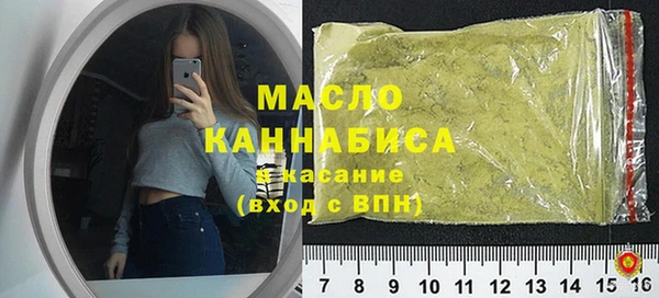 ECSTASY Алексин