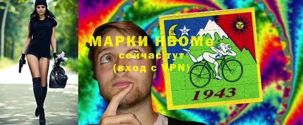 дмт Алзамай
