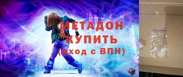 дмт Алзамай
