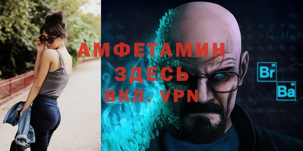mix Алексеевка