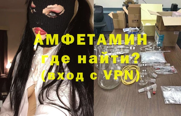 mix Алексеевка