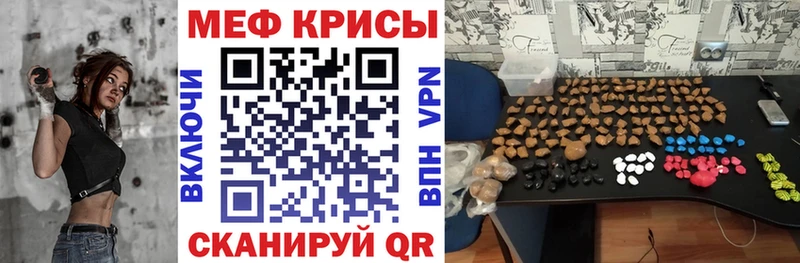 закладки  Лагань  МЕФ мяу мяу 